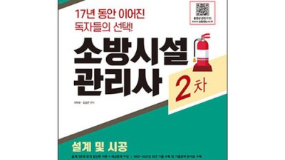 꼼꼼 비교! 노인시설평가 후기 & 꿀팁 대방출👵👴✨